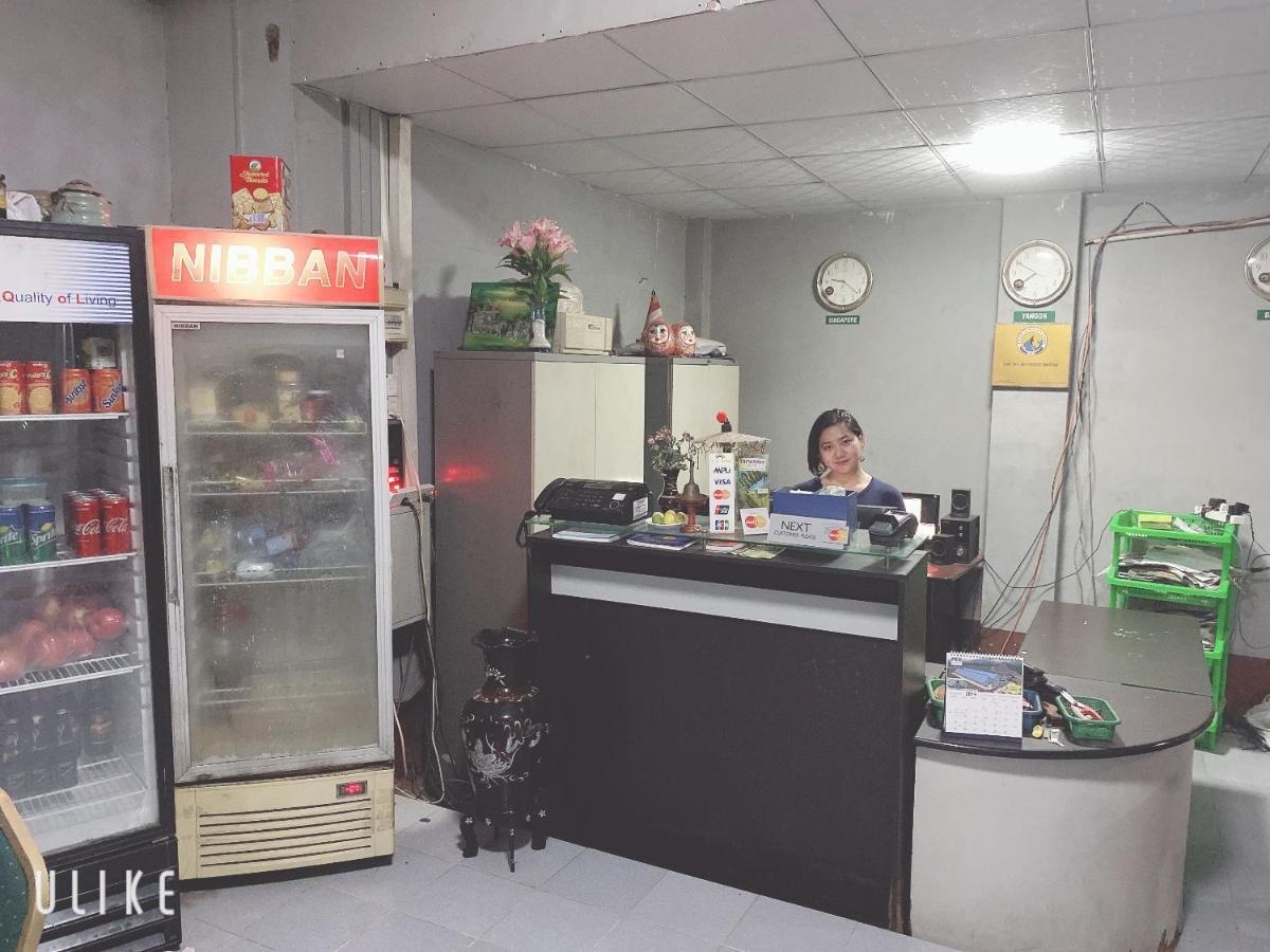 Gyogon Yaewaddy Motel المظهر الخارجي الصورة